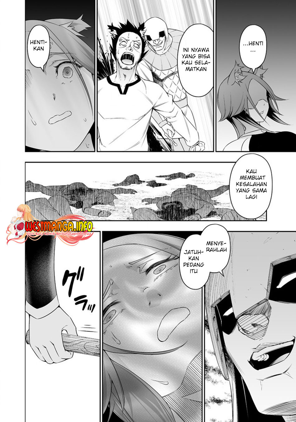 Bocchi Tenseiki Chapter 26 Gambar 13